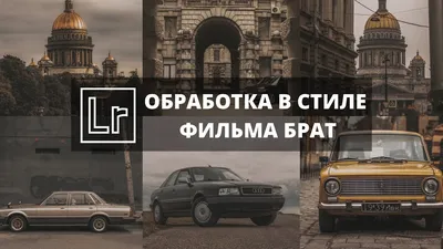 Авторское право. Почему нельзя брать фото из Интернета