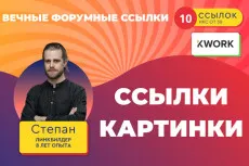 Фоновая картинка для записей вебинаров - Html5 Webrtc сервис вебинаров  Вебинар ТВ