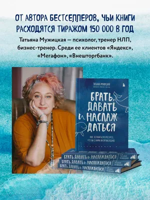 оденьгахпросто: Раздумываете, стоит ли брать кредит? Почитайте, что говорят  эксперты | Банки.ру