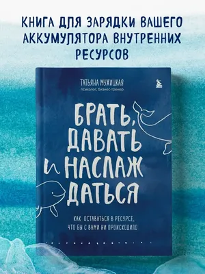 Что брать в автобусный тур с собой - Сезон Тревел