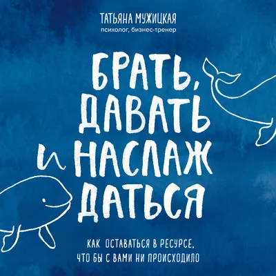 Кружка "Не брать - убьёт", 330 мл, 1 шт - купить по доступным ценам в  интернет-магазине OZON (509282856)