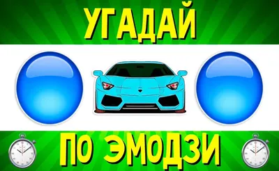 СВЕЖАК Серия 147 (Сезон 1, 2022) смотреть онлайн в хорошем качестве в  онлайн-сервисе Wink