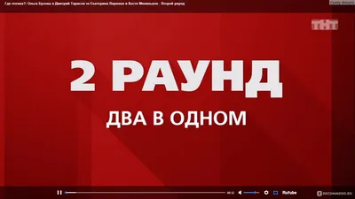 Купить игра интеллектуальная «Где логика?», 80 карт, цены в Москве на  Мегамаркет