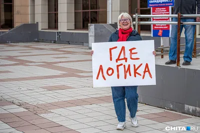 Формула слов. Где логика? — играть онлайн бесплатно на сервисе Яндекс Игры