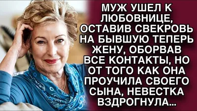 Алина Гросу рассказала о разводе с мужем - видео | РБК-Україна Новини