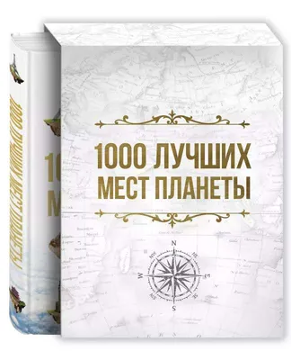 Выставка "Город-герой Ленинград", посвященная 80-летию снятия блокады -  Афиша Daily