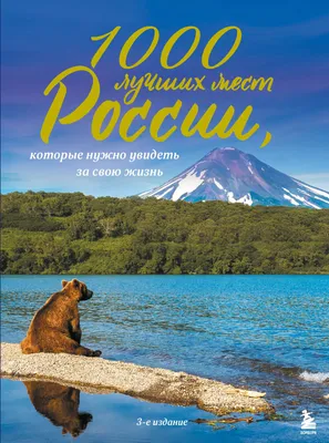 Это надо увидеть! Как прошла экскурсия в Гродненский зональный институт  растениеводства | Щучинская районная газета Дзяннiца