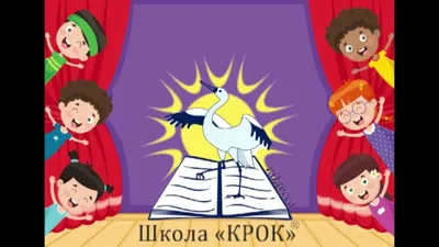 1954 С. Маршак "Где тут Петя, Где Сережа?" с иллюстрациями Ювеналия  Коровина. Обсуждение на LiveInternet - Российский Сервис Онлайн-Дневников