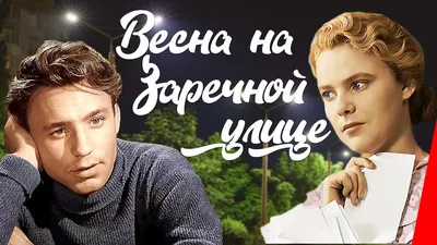 Картина «Весна в деревне». Размер: 40x50 (см). Художник Борейко Виталий -  Купить онлайн с доставкой в онлайн-галерее 