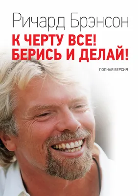 Всё о сроках электронной регистрации сделок в Сбербанке - Недвижимость -  Журнал Домклик