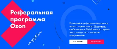 Веб-агентство SMinion: почему стоит купить шаблон и заказать сайт под ключ  | Мой город.Онлайн – пишем полезные новости