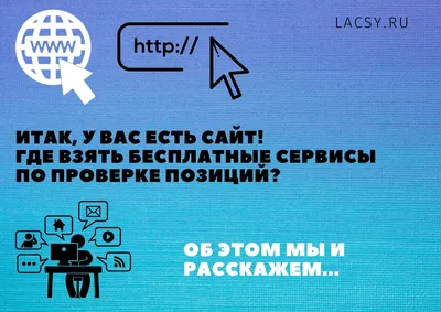 Как качественно оформить портфолио веб-дизайнера | Скачать бесплатные мокапы