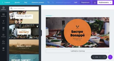 Гайд по выбору картинок для контента | Статьи SEOnews