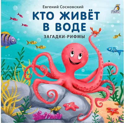 Вода минеральная питьевая столовая "Сенежская+кислород", 0,5 л - купить в  интернет-магазине Fix Price в г. Москва