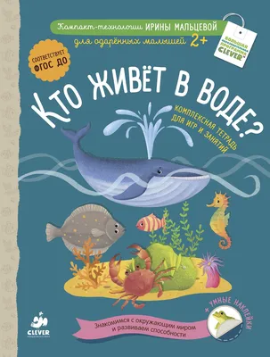 Вода талая "Аланские Ледники" 0,5 л, купить с доставкой в магазине Деревня  Живёт в Москве и области.