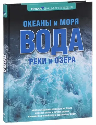 Новокуровка. Как живёт село рядом с Хабаровском, доступное лишь по воде? |  Субъективный путеводитель | Дзен