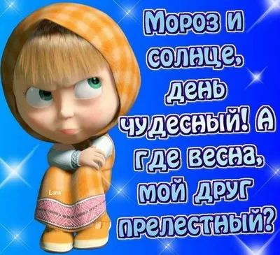 Программа «Что? Где? Когда?» 2021: актеры, время выхода и описание на  Первом канале / Channel One Russia