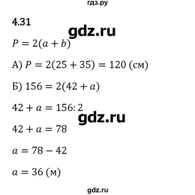 ГДЗ focus 1 Students book: 10 грн. - Книги / журналы Коломыя на Olx