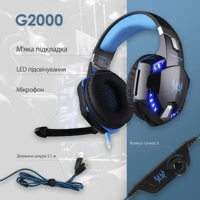 Игровые наушники Kotion Each G2000 с микрофоном и подсветкой геймерские  наушники синие: Купить в Украине интернет магазин 