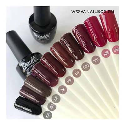 Гель-лак Beautix 15 мл (№127) купить в магазине NailBox за 990 р. и другие  beautix бренда Beautix -20% на Beautix