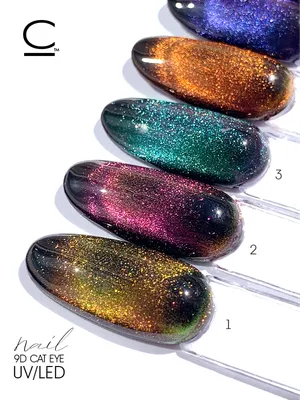 Гель-лак кошачий глаз светоотражающий (Gel polish CAT'S EYE FLASH) #10, 8  ml - купить по выгодной цене | Foxy Expert