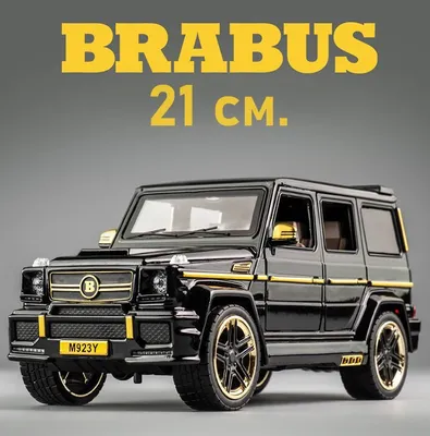 Аренда Mercedes G 350 (Гелендваген) в Санкт-Петербурге