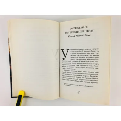 Виртуальный музей. За и против. Рубрика «Кожа времени» Александра Гениса —  Новая газета