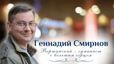 5 российских мастеров дубляжа с собственной успешной карьерой в кино |  Кино, девчата! | Дзен