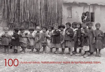 Парламент Латвии признал геноцид армян в Османской империи – DW – 