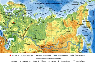 Географическая карта россии картинки