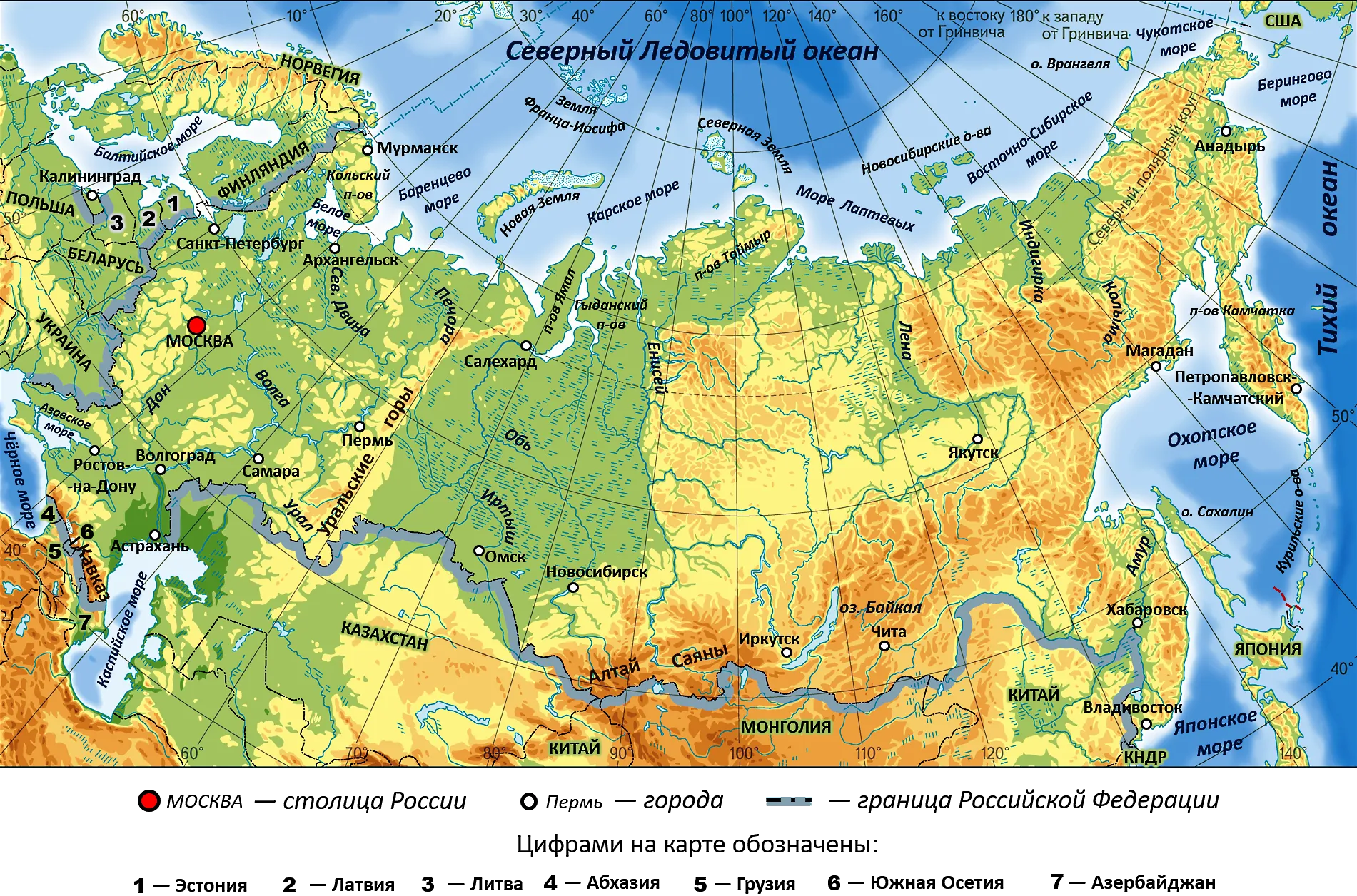 Горы и низменности география. Географическая карта Росси.