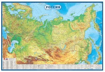 Настенная физическая карта России 1:5 500 000