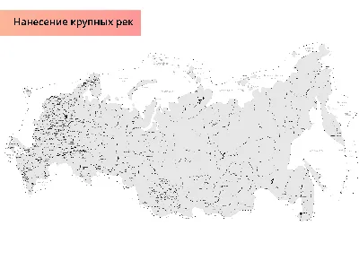 Настенные карты. Атласы. Россия - Настенные карты России