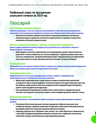 Опубликована монография «Геоинформационное обеспечение моделирования  гидрологических процессов и явлений» | ГИС-центр ПГНИУ