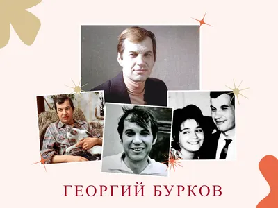 Книги автора Бурков Георгий