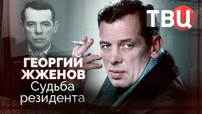 Георгий Жженов и Галина Гладкова в фильме "Экипаж" | РИА Новости Медиабанк