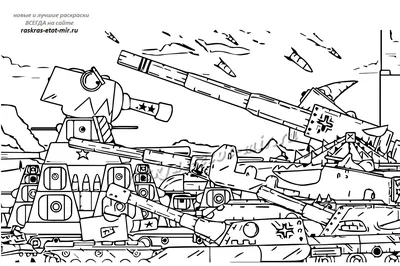 Рисунки геранда - 67 фото