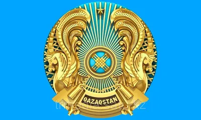 File:Kazakhstan National  - Wikipedia