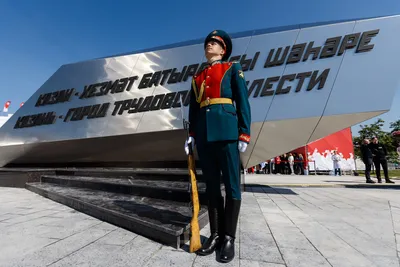 АЙДАР Садыков - ❗Слушайте сегодня, в среду, в  авторскую программу  "Прогулки по Казани с Айдаром Садыковым" на радио "Миллениум" 107,3 FM.  Тема: " Легенды об основании города Казани. Герб Казани". Геральдическое