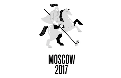 Изразец Герб Москвы 1 - Изразцы ручной работы в наличии и на заказ в Москве  | Керамическая мастерская Сергея Лебедева