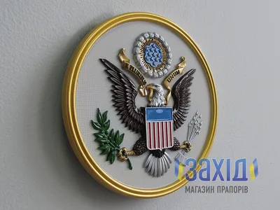 Купить Знак, Герб США "Один из многих". E pluribus unum. USA. в  интернет-аукционе HabarTorg. Знак, Герб США "Один из многих". E pluribus  unum. USA.: цены, фото, описание