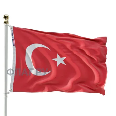 Настольный флаг Турции, с металлической подставкой купить по низким ценам в  интернет-магазине Uzum (321010)