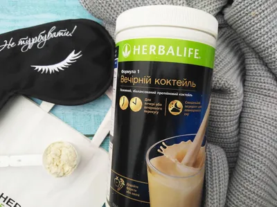 Товары для похудения Herbalife Протеиновый коктейль Формула 1 Пина Колада -  «🌞Утро добрым бывает🌞 + Фотоотчет » | отзывы