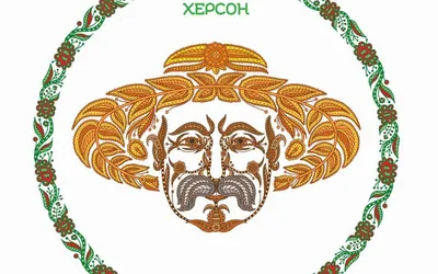 2017 г., Украина, 4, почтовый стандарт, Гербы городов Украины, Малый герб  г. Ялта - «VIOLITY»