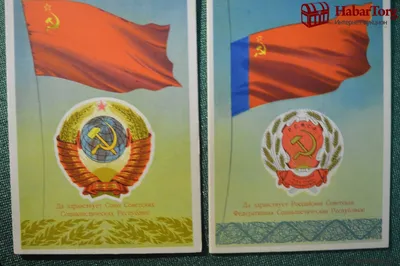 СССР нагрудный знак ««ГЕРБЫ ГОРОДОВ СССР»» Джанкой