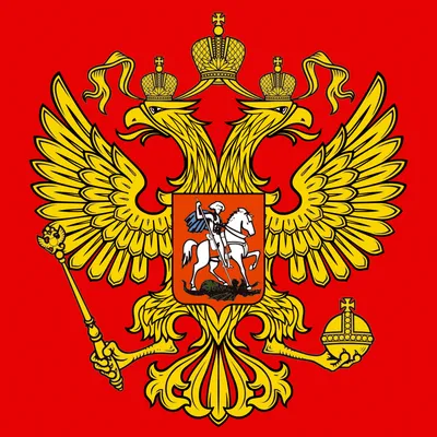 Необычные гербы городов России — 北京俄罗斯文化中心