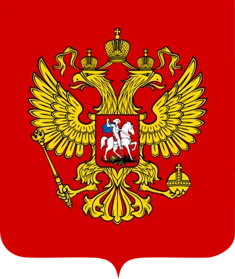 Гербы стран мира. Большая энциклопедия геральдики (ID#1312523790), цена:  1390 ₴, купить на 