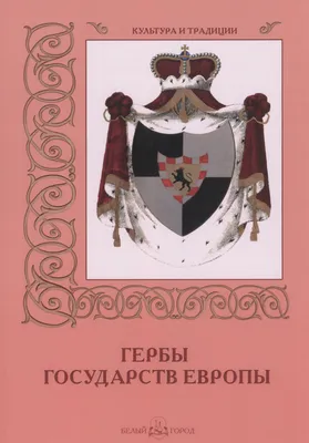 Значки."Гербы стран СССР".(5 шт). – на сайте для коллекционеров VIOLITY |  Купить в Украине: Киеве, Харькове, Львове, Одессе, Житомире