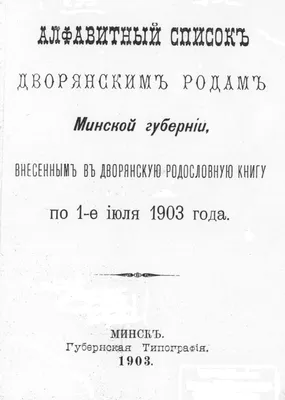 Иллюстративный материал для занятий по РКИ (схемы, таблицы, рисунки,  картинки)