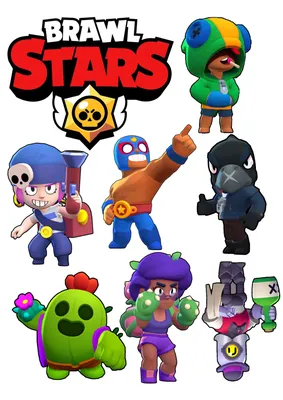 Мифические персонажи Бравл Старс - Игра Brawl Stars - Бравл Старс - Браво  Старс 2022